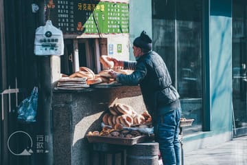 Urumqi One-Day Tour: Markets and Xinjiang Museum Visit