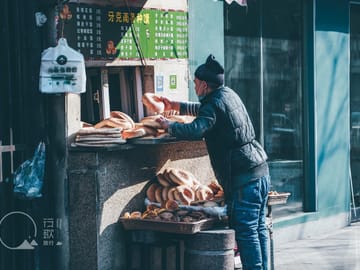 Xinjiang Urumqi: One-day City Tour with Museum & Markets