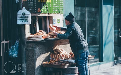 Urumqi One-Day Tour: Markets and Xinjiang Museum Visit