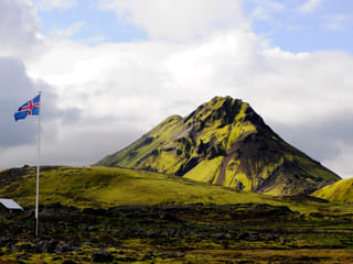 Laugavegur Trek - 4 Day Hiking Tour (Huts), photo 28