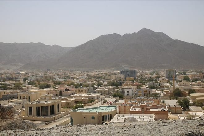 Five Emirates Full Day Tour from Dubai with Hotel Transfers 10