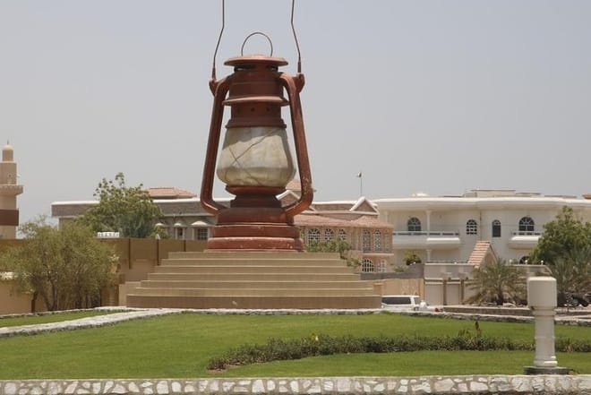 Five Emirates Full Day Tour from Dubai with Hotel Transfers 7