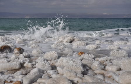 Half-Day Dead Sea Tour with Hotel Access from Amman