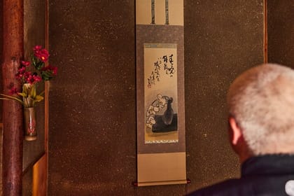 Learn Zen of Making tea Matcha,enjyoing Wagashi/Osaka Castle