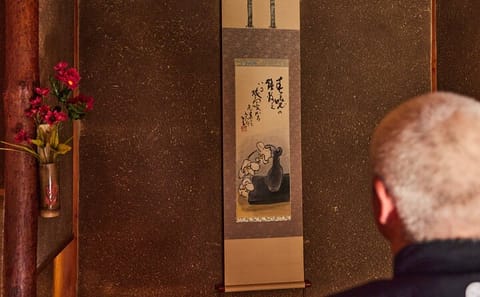Matcha Tea Ceremony and Wagashi Tasting at Osaka Castle
