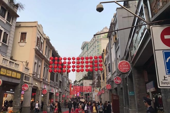 Private VIP Guangzhou Full-day Tour: Canton Tower Lunch, Night Cruise and More photo 2