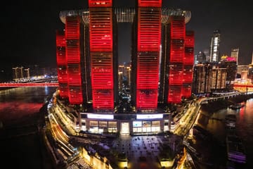 Chongqing Yangtze River Night Cruise and City Lights Tour
