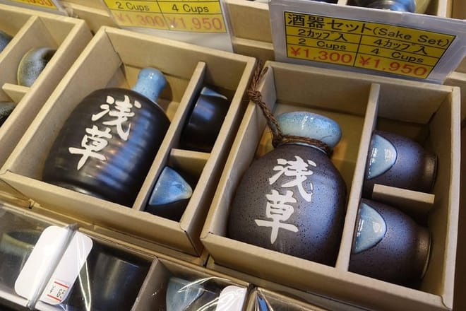 Asakusa, Tokyo's #1 Family Food Tour photo 4