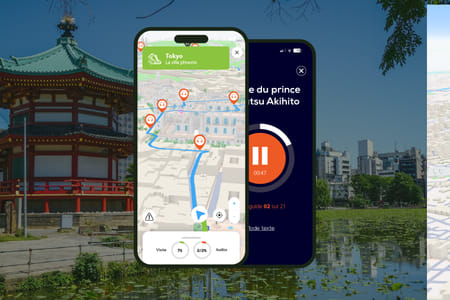 Tokyo: Audio Guided Walking Tour (2:15 - 19 audio reviews)