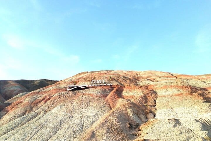 Candy_Cane_Xizi_daglari_Azerbaijan_Khizi_Mounains