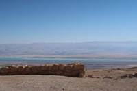 Private Day Trip to Dead Sea and Masada from Tel Aviv 3