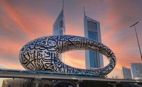 Half-Day Guided City Tour of Dubai's Iconic Landmarks