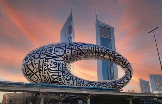 Exclusive Guided Dubai City Sightseeing Tour(Half Day)