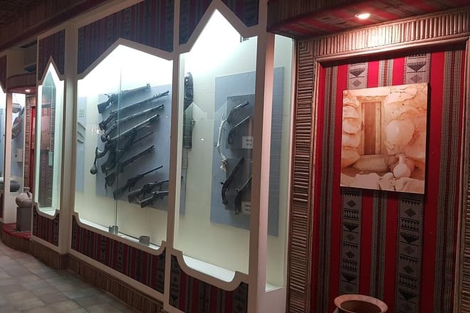 Fujairah Museum