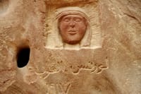 4 Days Petra/Wadi Rum/Dead Sea by Ferry Boat from Sharm EL Sheikh or Dahab 6