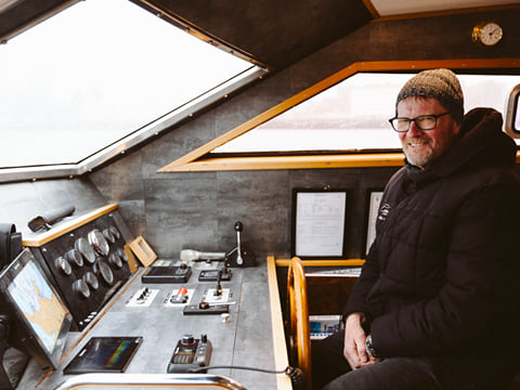 Exclusive Northern Lights Luxury Cruise, photo 31