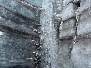 Private Vik to Katla Ice Cave Adventure, photo 6