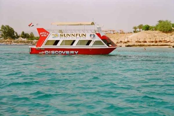 Excursión en barco de cristal en Sharm El Sheikh