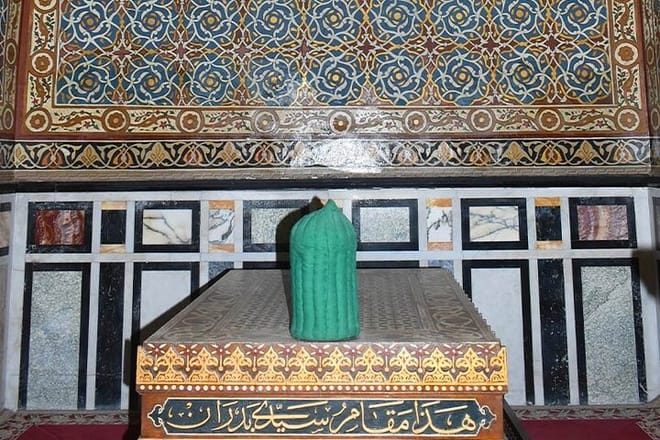 Cairo Museums Tours from Cairo