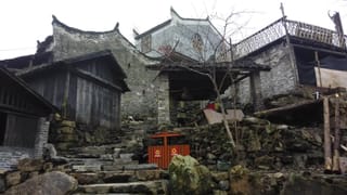 Private Day Tour to Lianzhou Underground River and Yao Village from Guangzhou