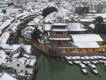 A Day in the “Venice of the East”: The Perfect Suzhou Spanish/English Day Trip from Shanghai（high-speed train）