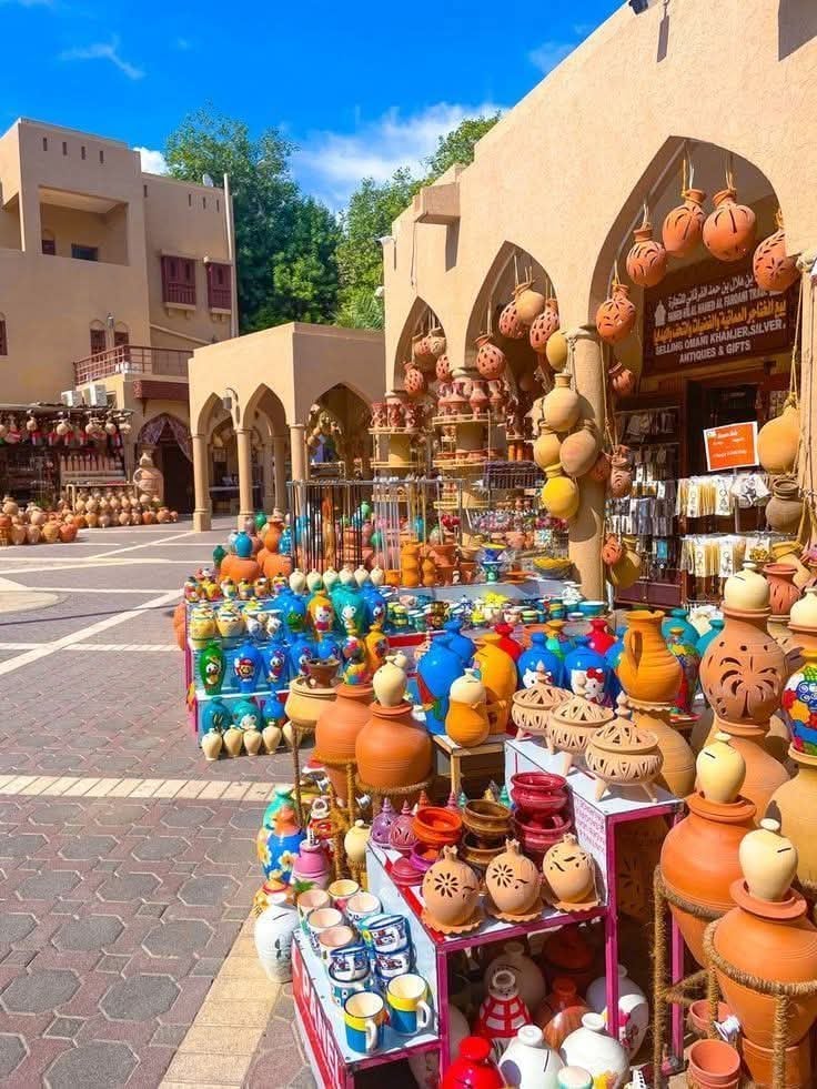 Nizwa Souq 
