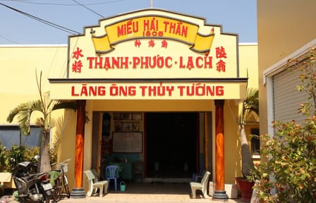 Private Eco-Adventure Tour to Can Gio Mangrove Forest from Ho Chi Minh City