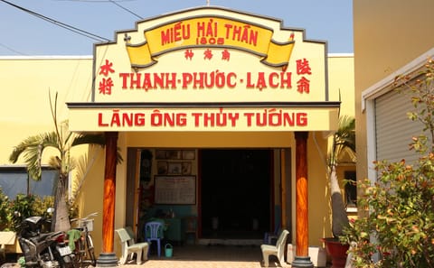Private Eco-Adventure Tour to Can Gio Mangrove Forest from Ho Chi Minh City
