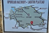 Private Tour Zeus Cave Lasithi Plateau Olive Mill Lunch Included  1