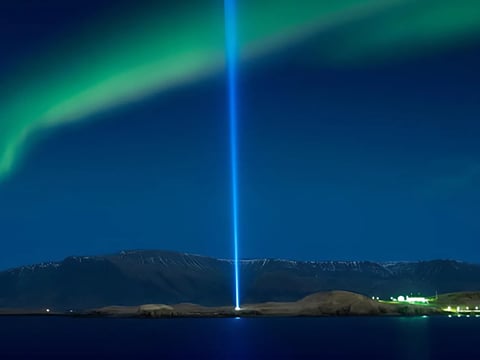 Taste of Reykjavik & Northern Lights Voyage, photo 4