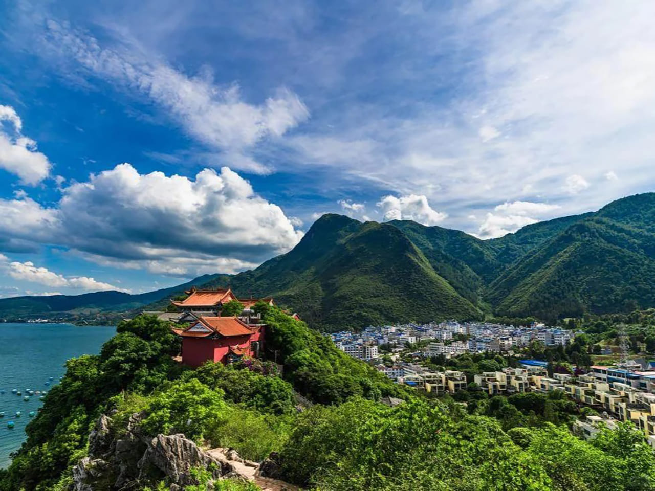 Modou Mountain and Fuxian Lake