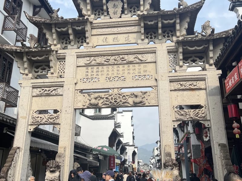 Hangzhou: Jiande Blueberry & Meicheng Private Day Trip