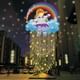 Enjoy the Christmas lights