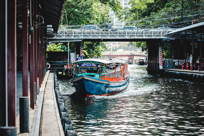 Old Siam 2