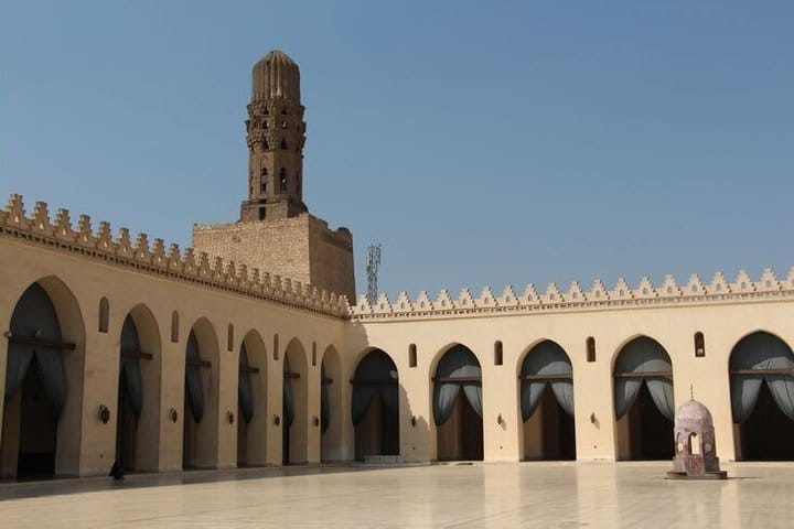 Al Hakim Mosque