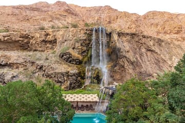 Private Half-Day Ma’in Waterfalls and Hot Springs Tour from Amman