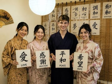 Kyoto Authentic Japanese Calligraphy in a Traditional Studio