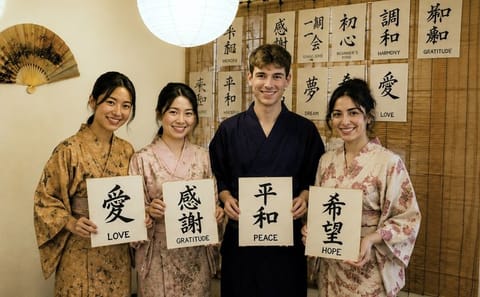 Kyoto Authentic Japanese Calligraphy in a Traditional Studio