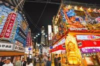 Osaka Local Foodie Walking Tour in Dotonbori and Shinsekai 9