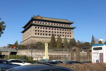 Day Trip to Shilinxia Glass Platform and 798 Art District/Ming City Wall