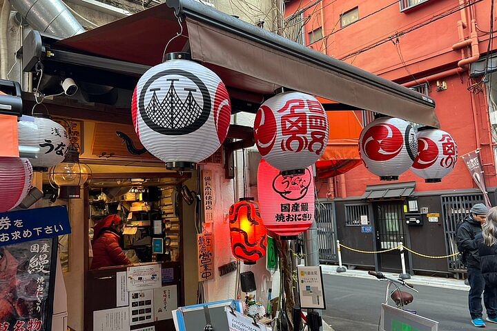 Experience the Royal Road to Japanese Food in Asakusa!