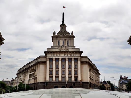 Self-Guided Tour in Sofia