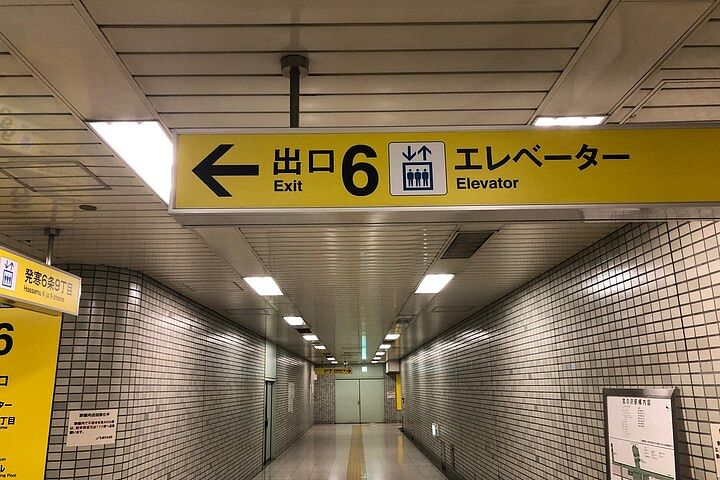 Popular NO2! Fully enjoy Hokkaido, fully enjoy Japanese cuisine, soba-making experience, tempura, venison shabu-shabu set plan