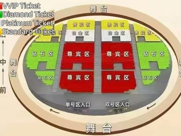 Silk Road Show:Legend of Camel Bell Includes Round-trip Transfers