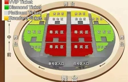 Camel Bell Show Experience with Round-Trip Transfers in Xi'an