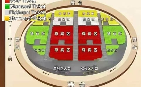 Camel Bell Show Experience with Round-Trip Transfers in Xi'an