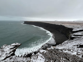 South Coast & Katla Ice cave, photo 16