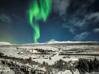 Northern Lights Bus Tour From Reykjavík, photo 7