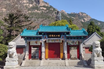 Private Day Tour of Laoshan Mountain from Qingdao with Cable Car