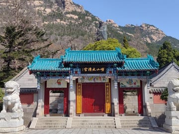 Qingdao: Private Day Tour to Laoshan Mountain with Cable Car